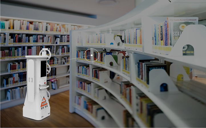 盘它！188bet体育机器人“图书管理员”上线！